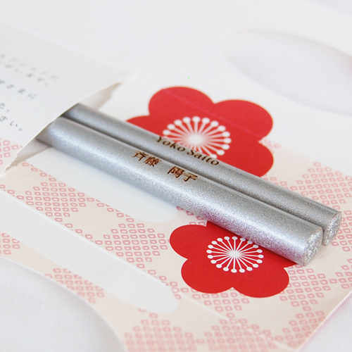 「席札お箸 futairo 銀華(スタンダードシリーズ)」結婚式、披露宴のギフト、引出物、席札として名入れ箸をお使い下さい。